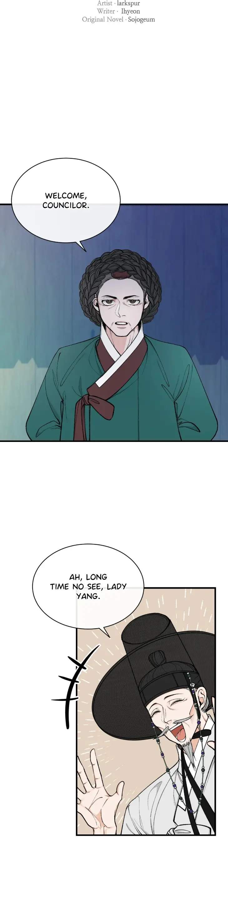 Like-A-Fever-Dream-By-Lhyeon-Eng page 5