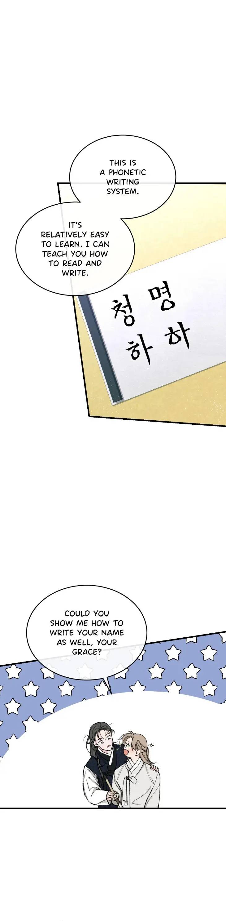 Like-A-Fever-Dream-By-Lhyeon-Eng chapter_026 thumbnail