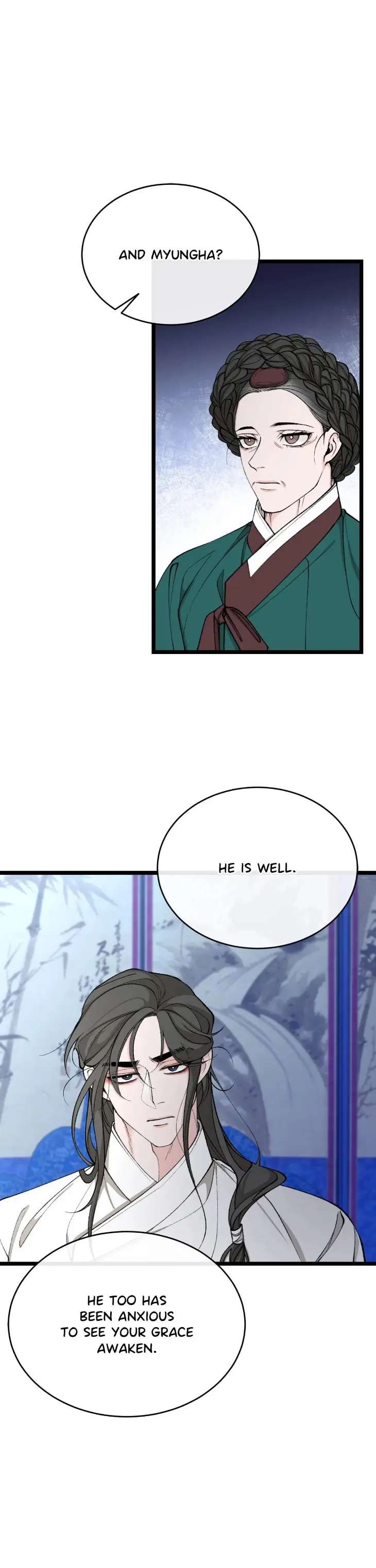 Like-A-Fever-Dream-By-Lhyeon-Eng chapter_035 thumbnail