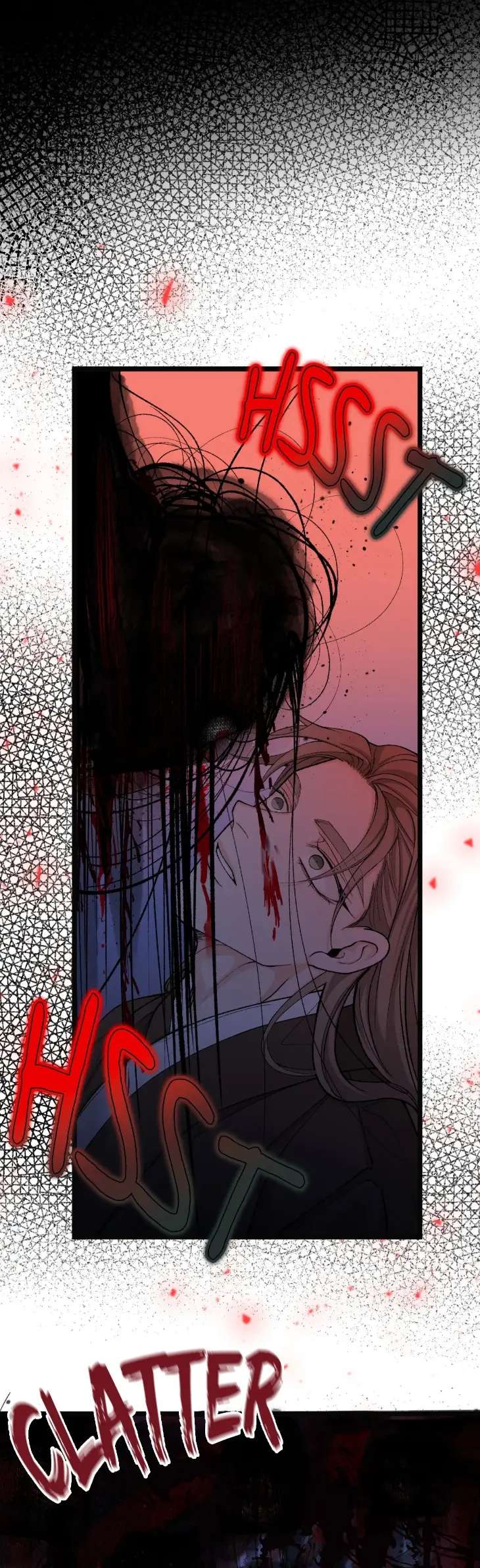Like-A-Fever-Dream-By-Lhyeon-Eng chapter_042 thumbnail