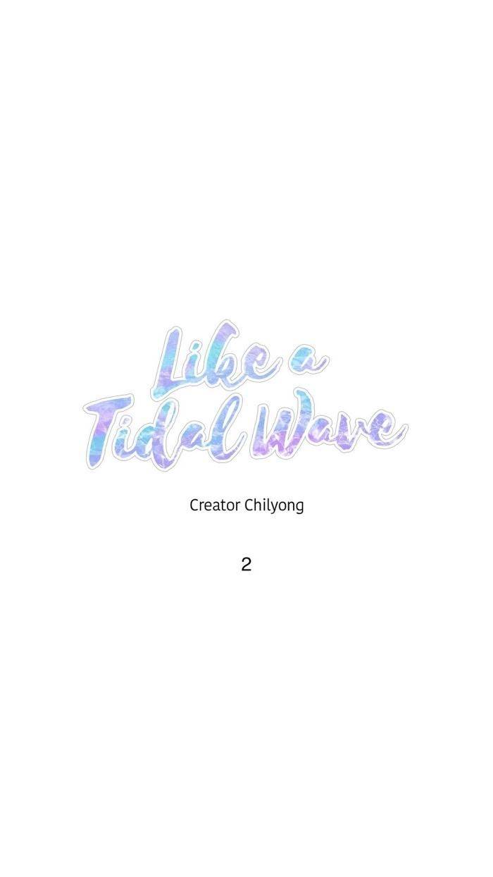 Like-A-Tidal-Wave-From-Pheromone-Shower-By-Chilyong-Eng page 11