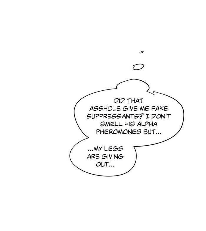 Like-A-Tidal-Wave-From-Pheromone-Shower-By-Chilyong-Eng page 61