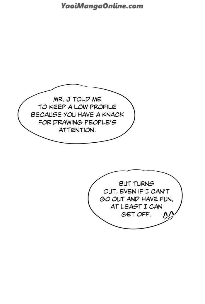 Like-A-Tidal-Wave-From-Pheromone-Shower-By-Chilyong-Eng page 7