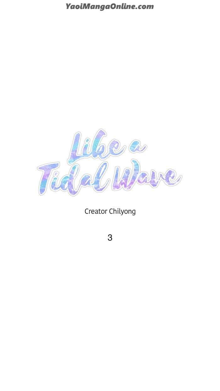Like-A-Tidal-Wave-From-Pheromone-Shower-By-Chilyong-Eng page 34