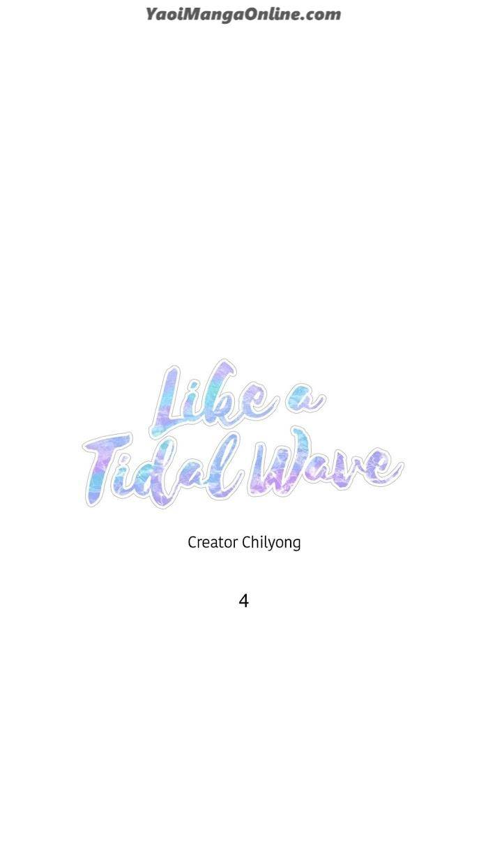 Like-A-Tidal-Wave-From-Pheromone-Shower-By-Chilyong-Eng page 10