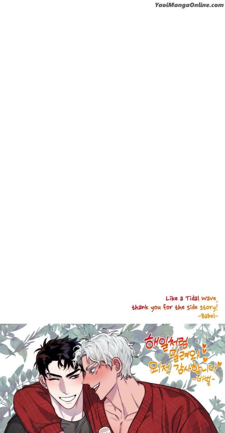 Like-A-Tidal-Wave-From-Pheromone-Shower-By-Chilyong-Eng page 36