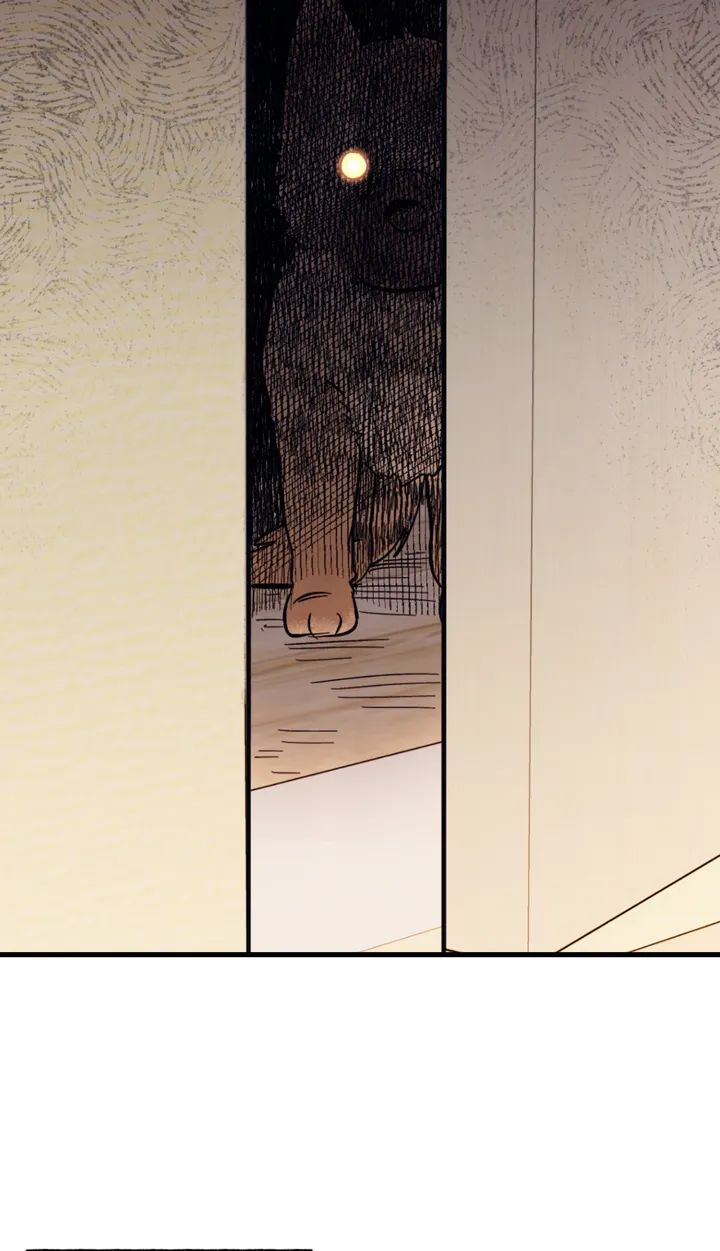 Like-It-Ruff-By-Shida-Uncensored-Eng page 26