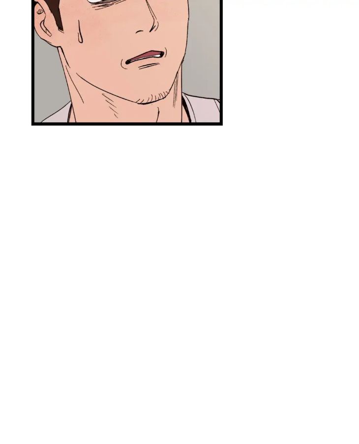 Like-It-Ruff-By-Shida-Uncensored-Eng page 4