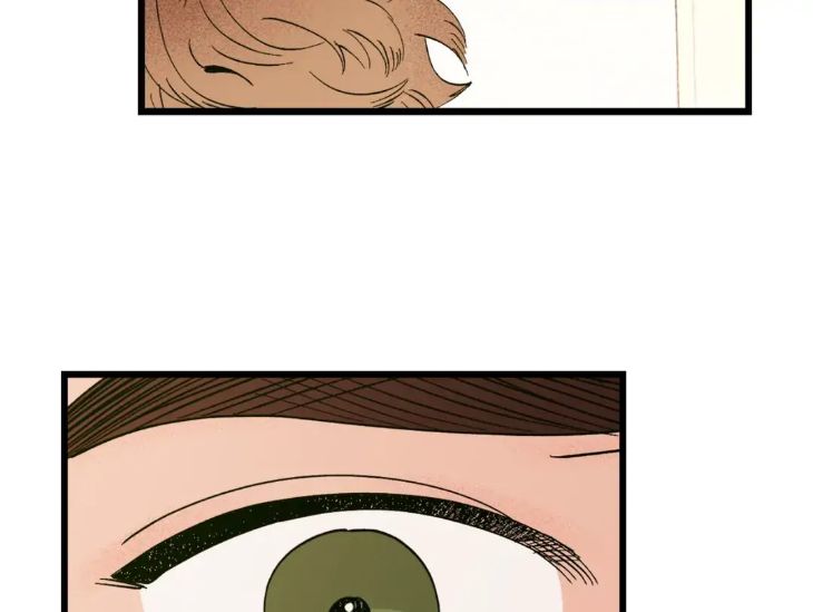Like-It-Ruff-By-Shida-Uncensored-Eng page 22