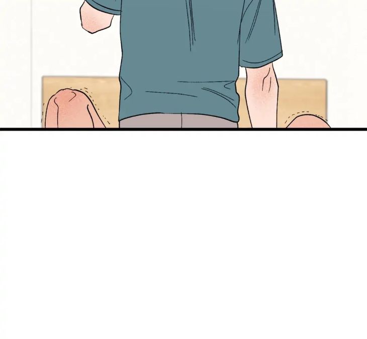 Like-It-Ruff-By-Shida-Uncensored-Eng page 86