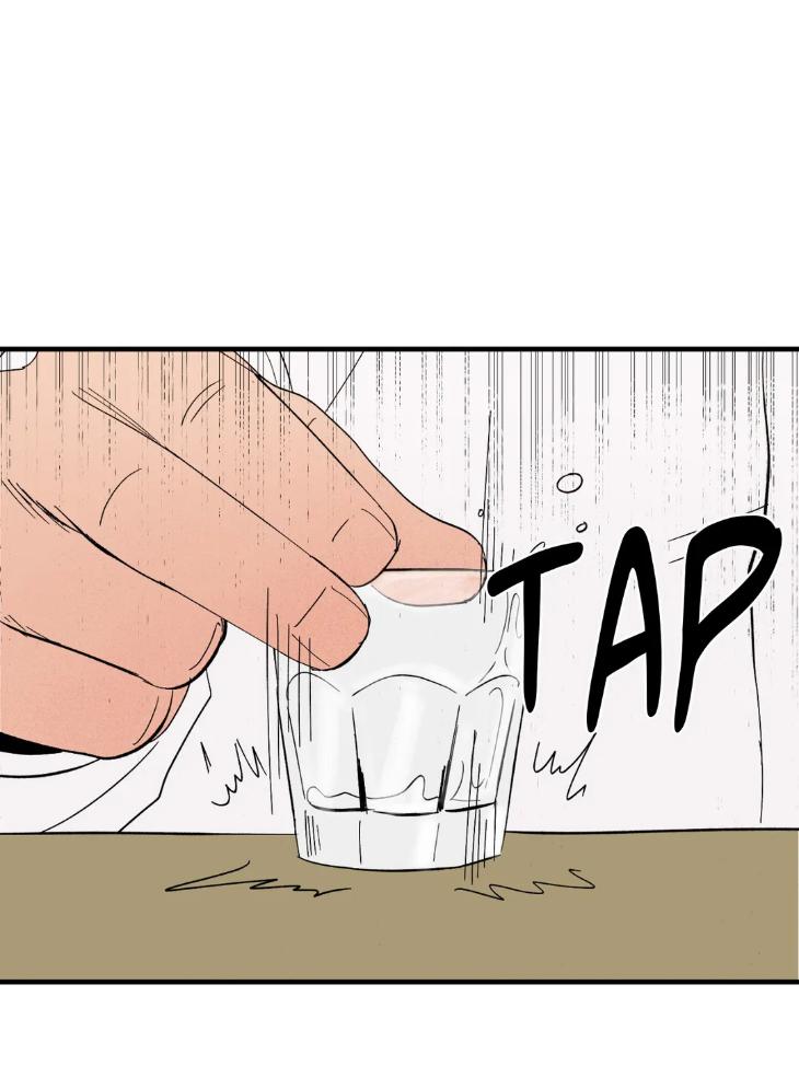 Like-It-Ruff-By-Shida-Uncensored-Eng page 23
