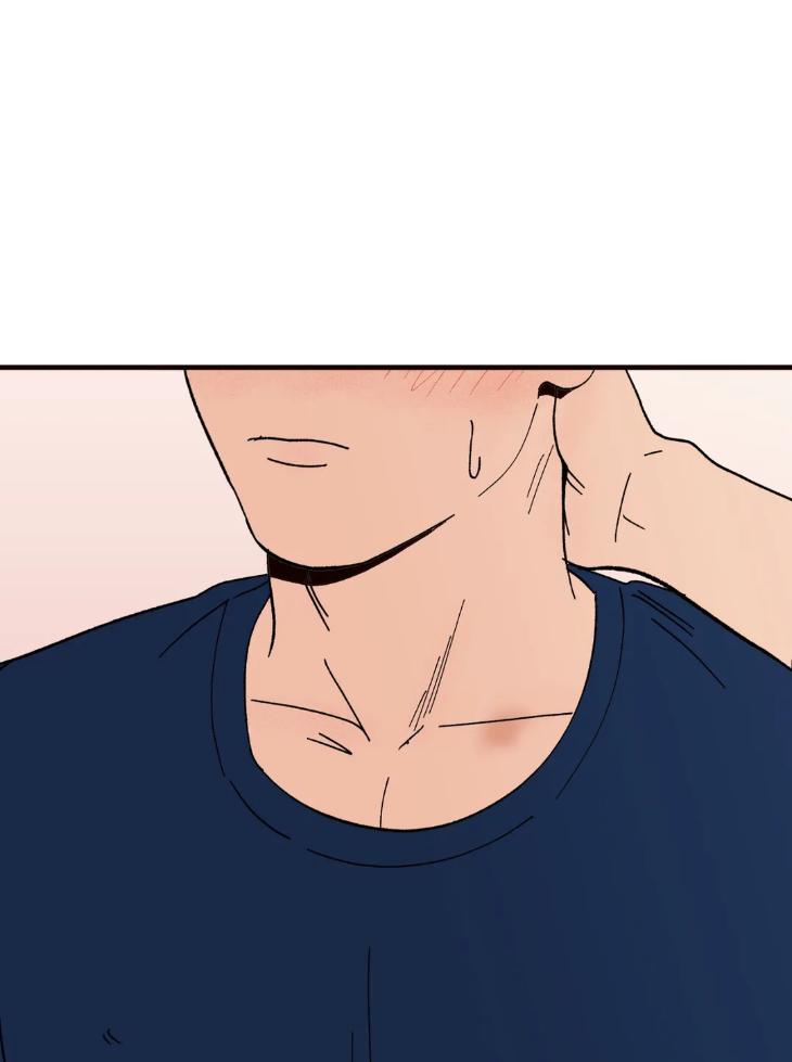 Like-It-Ruff-By-Shida-Uncensored-Eng page 38