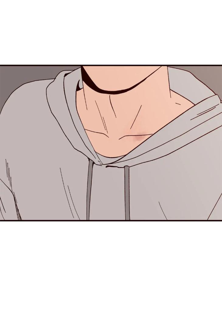 Like-It-Ruff-By-Shida-Uncensored-Eng page 32