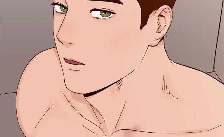 Like-It-Ruff-By-Shida-Uncensored-Eng page 35