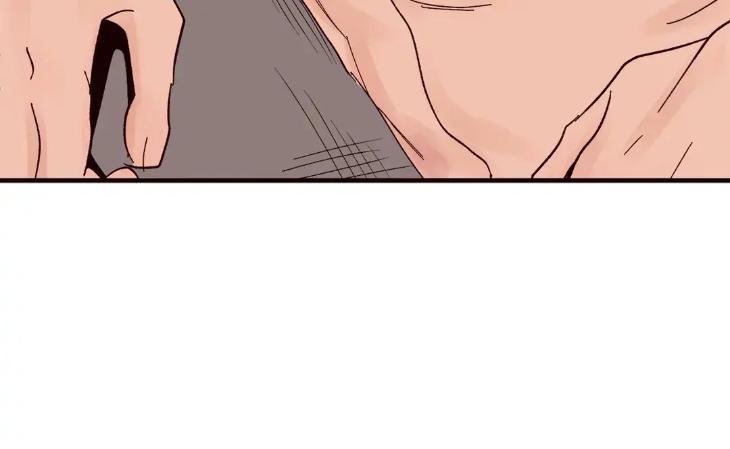 Like-It-Ruff-By-Shida-Uncensored-Eng page 37