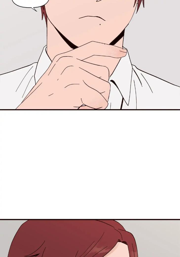 Like-It-Ruff-By-Shida-Uncensored-Eng page 71