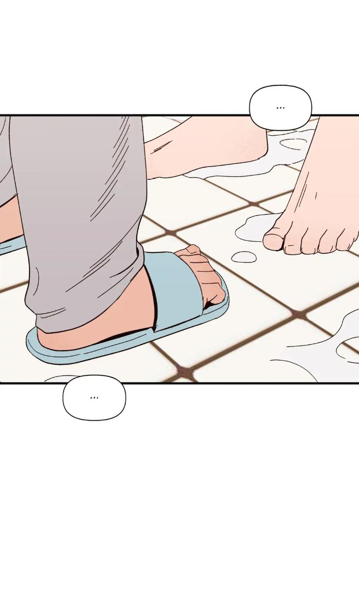 Like-It-Ruff-By-Shida-Uncensored-Eng page 24