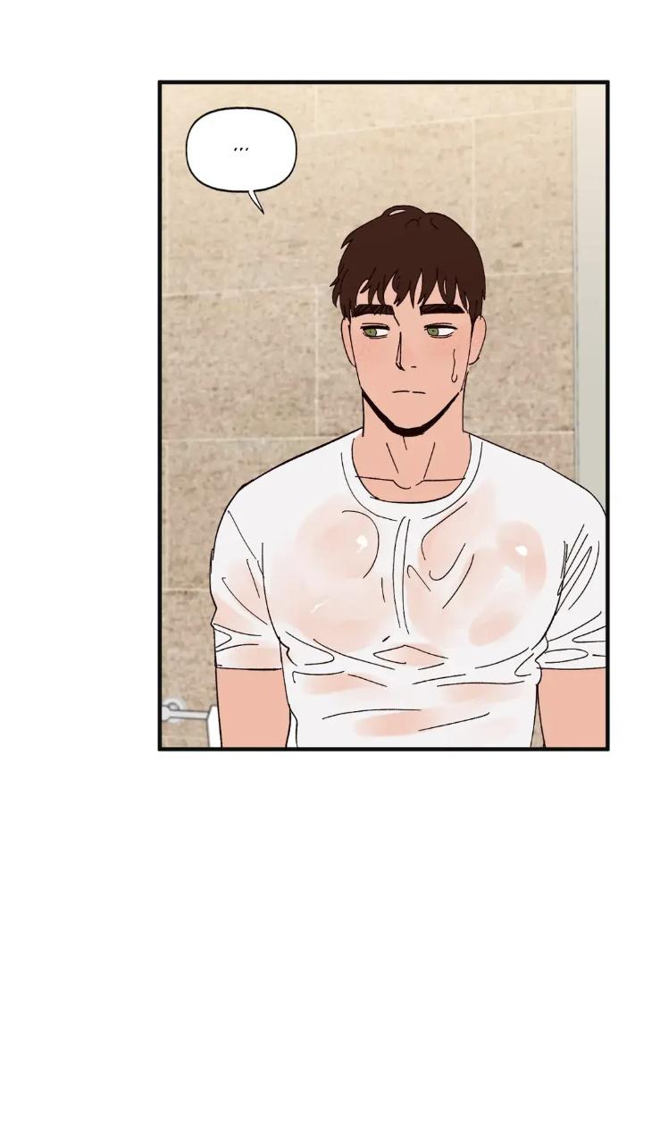 Like-It-Ruff-By-Shida-Uncensored-Eng page 28
