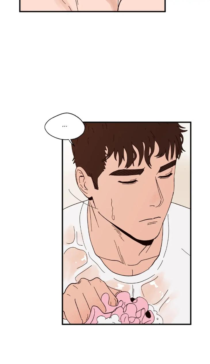 Like-It-Ruff-By-Shida-Uncensored-Eng page 36