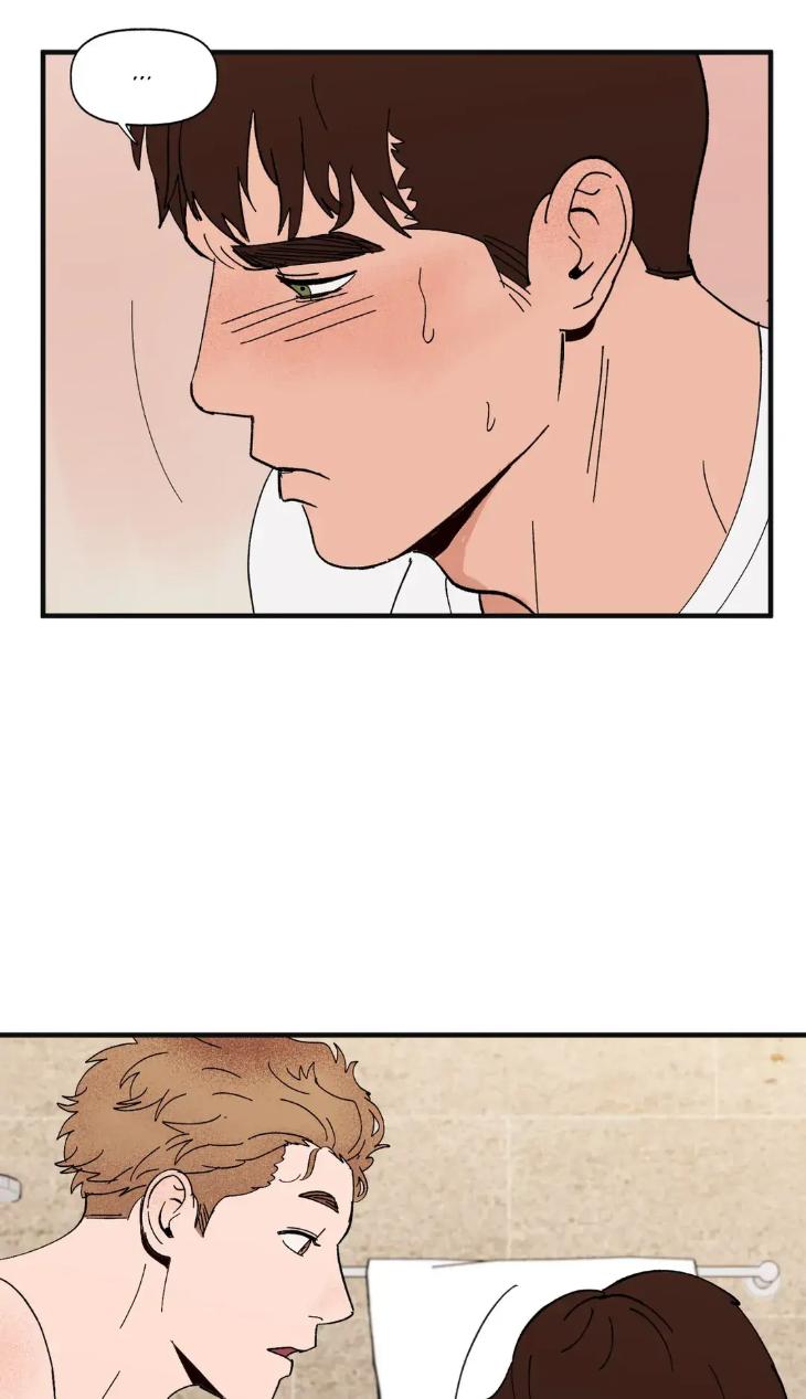 Like-It-Ruff-By-Shida-Uncensored-Eng page 52