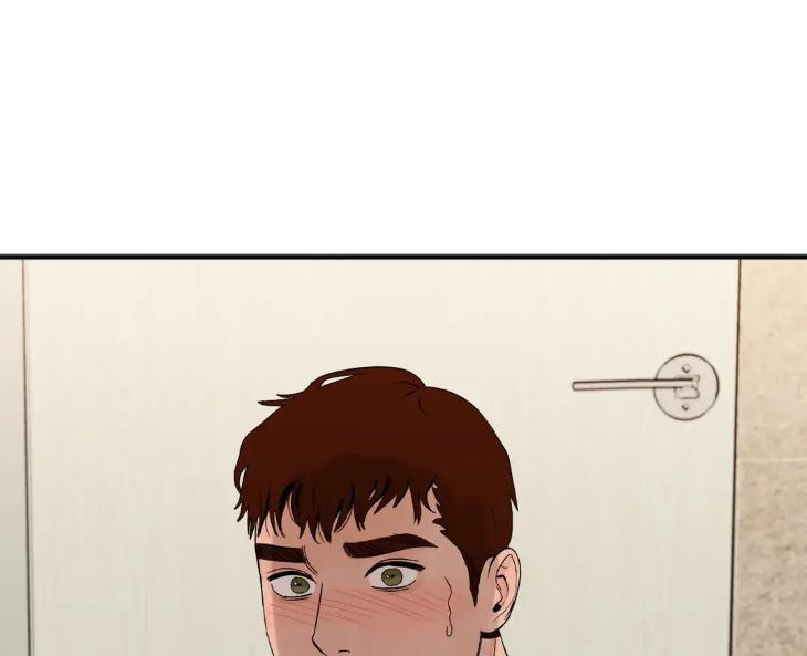 Like-It-Ruff-By-Shida-Uncensored-Eng page 62