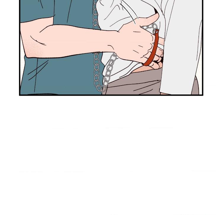 Like-It-Ruff-By-Shida-Uncensored-Eng page 19