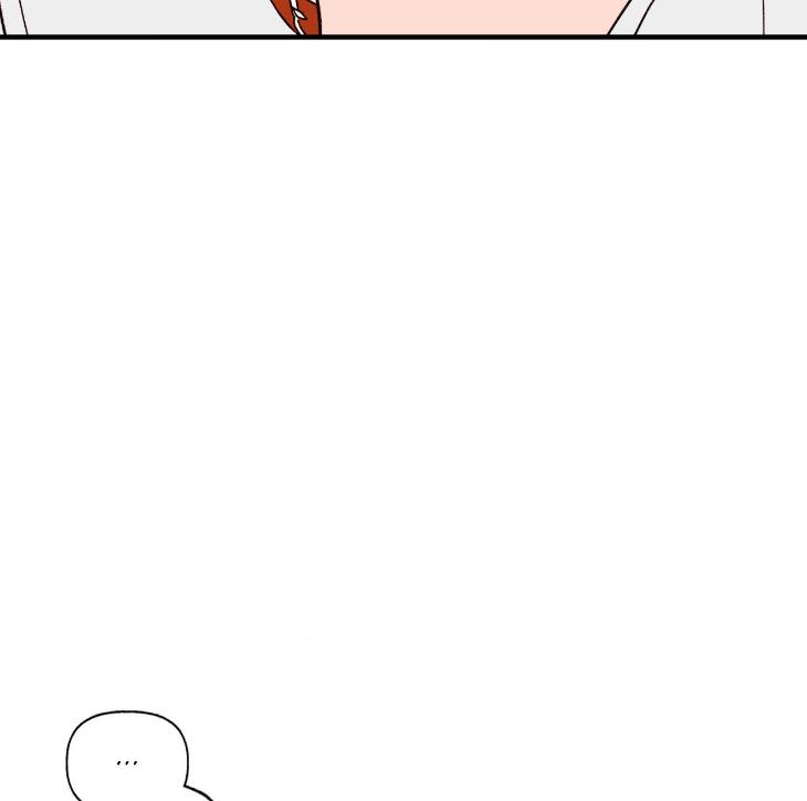 Like-It-Ruff-By-Shida-Uncensored-Eng page 55