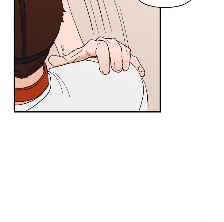 Like-It-Ruff-By-Shida-Uncensored-Eng page 81