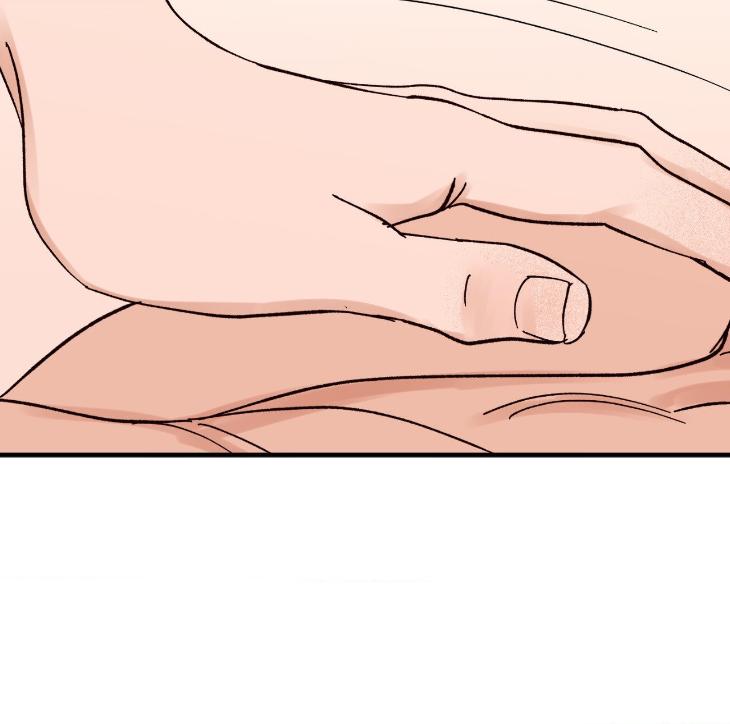Like-It-Ruff-By-Shida-Uncensored-Eng page 85