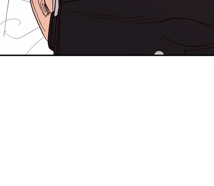 Like-It-Ruff-By-Shida-Uncensored-Eng page 92