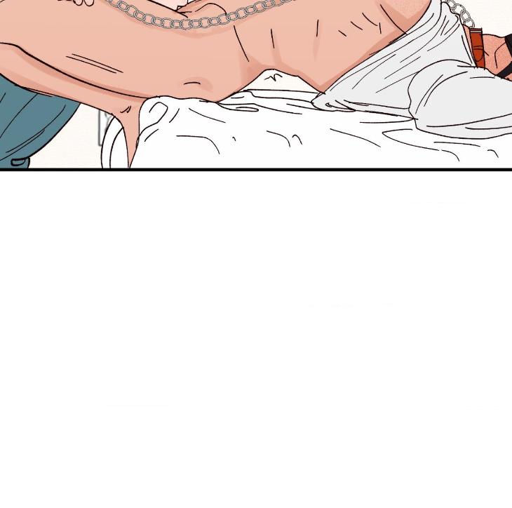 Like-It-Ruff-By-Shida-Uncensored-Eng page 97