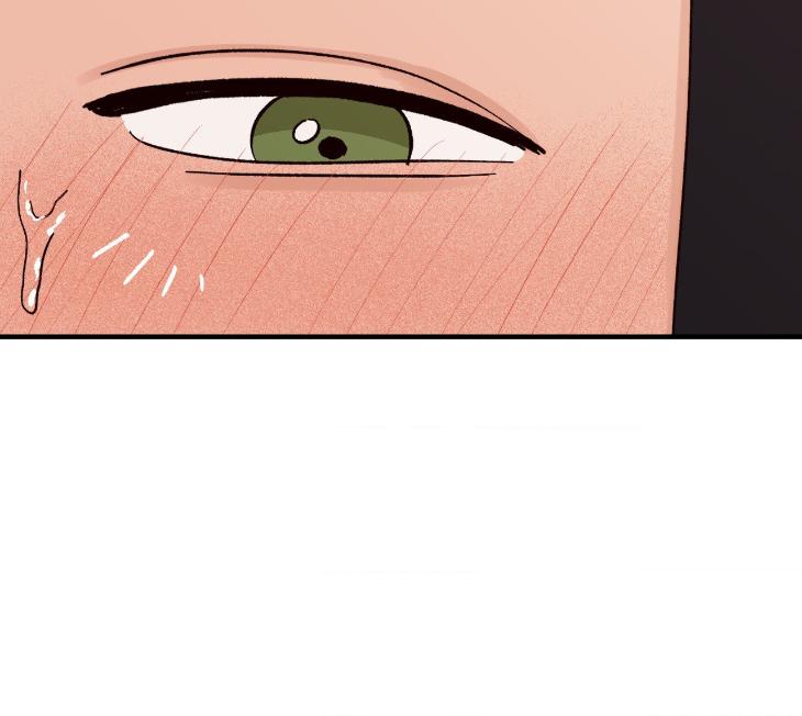 Like-It-Ruff-By-Shida-Uncensored-Eng page 102