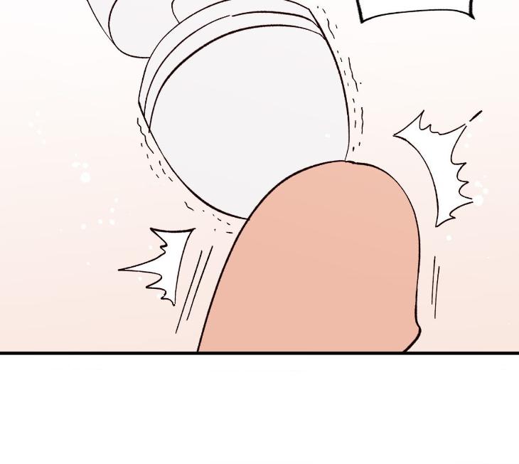 Like-It-Ruff-By-Shida-Uncensored-Eng page 104