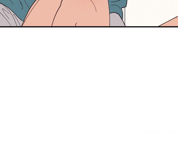 Like-It-Ruff-By-Shida-Uncensored-Eng page 111