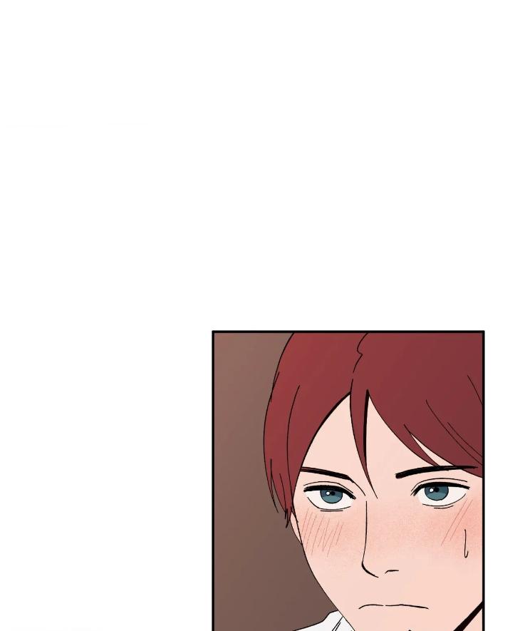 Like-It-Ruff-By-Shida-Uncensored-Eng chapter_023 thumbnail