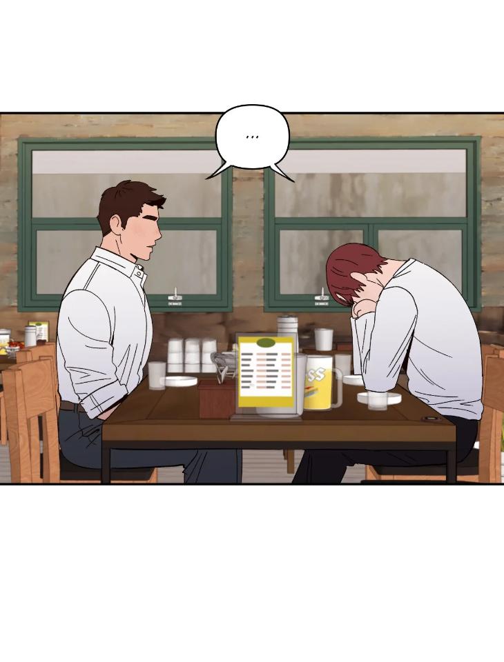 Like-It-Ruff-By-Shida-Uncensored-Eng page 7