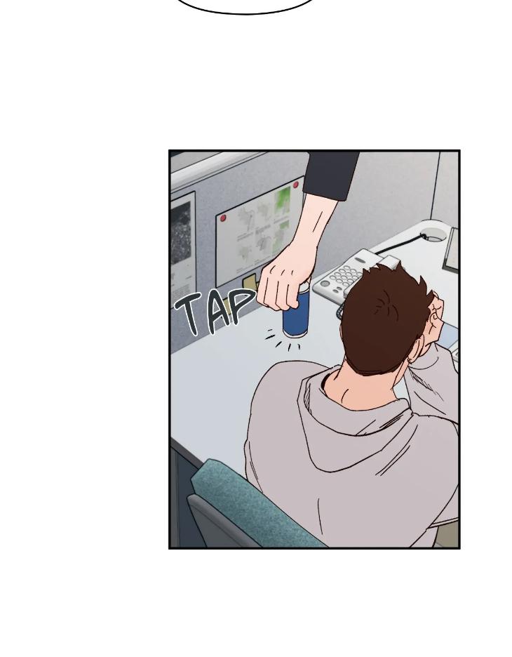 Like-It-Ruff-By-Shida-Uncensored-Eng page 62