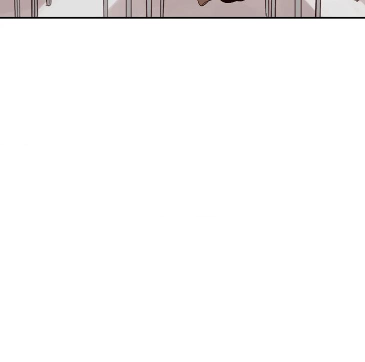Like-It-Ruff-By-Shida-Uncensored-Eng page 6