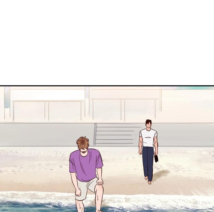 Like-It-Ruff-By-Shida-Uncensored-Eng page 7