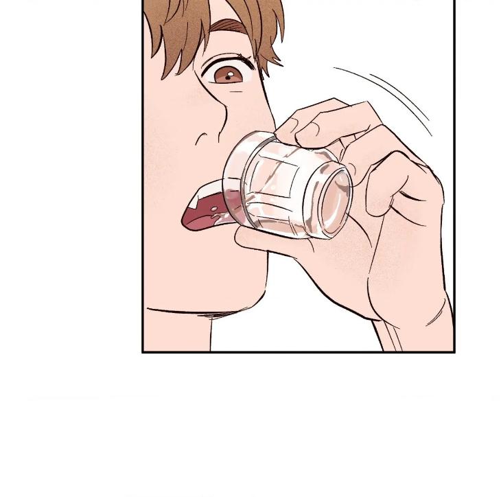 Like-It-Ruff-By-Shida-Uncensored-Eng page 22