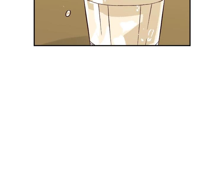 Like-It-Ruff-By-Shida-Uncensored-Eng page 29