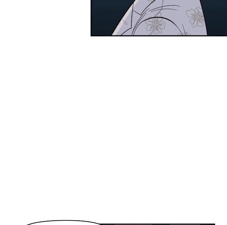 Like-It-Ruff-By-Shida-Uncensored-Eng page 58