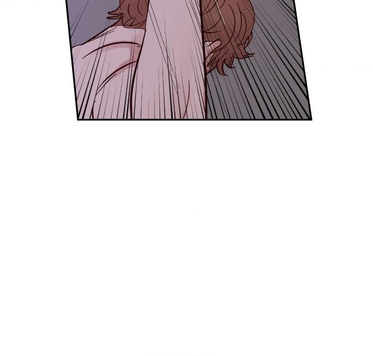 Like-It-Ruff-By-Shida-Uncensored-Eng page 79