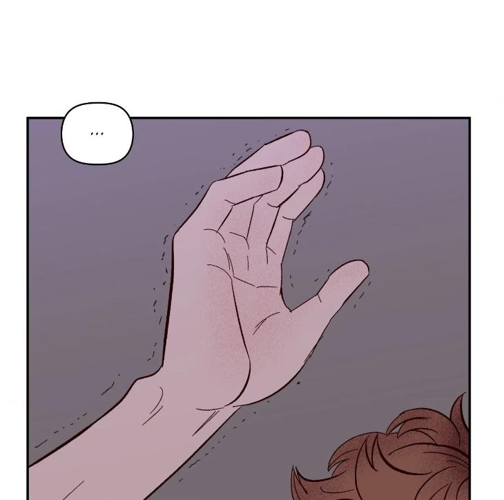 Like-It-Ruff-By-Shida-Uncensored-Eng page 82