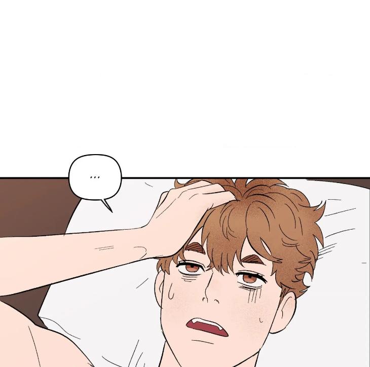 Like-It-Ruff-By-Shida-Uncensored-Eng page 98