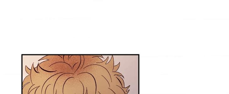 Like-It-Ruff-By-Shida-Uncensored-Eng page 115