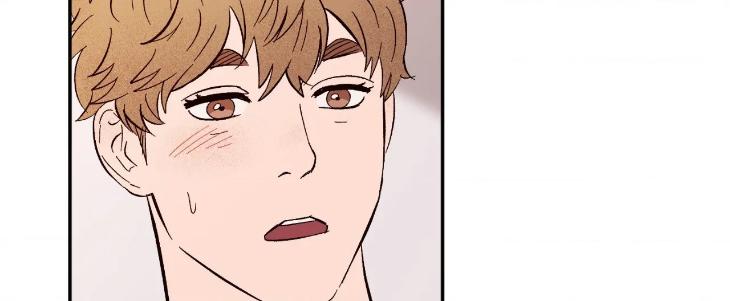 Like-It-Ruff-By-Shida-Uncensored-Eng page 116