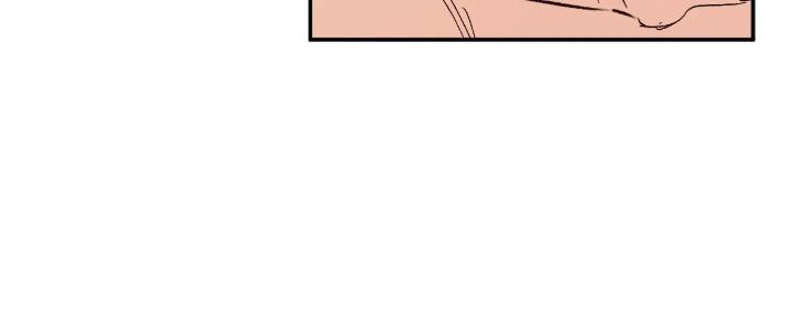 Like-It-Ruff-By-Shida-Uncensored-Eng page 120