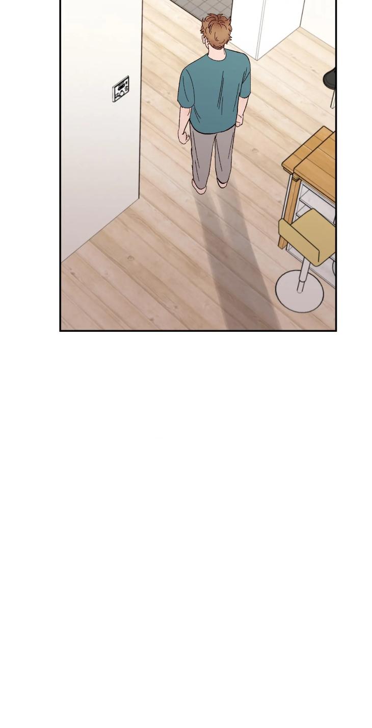 Like-It-Ruff-By-Shida-Uncensored-Eng page 22