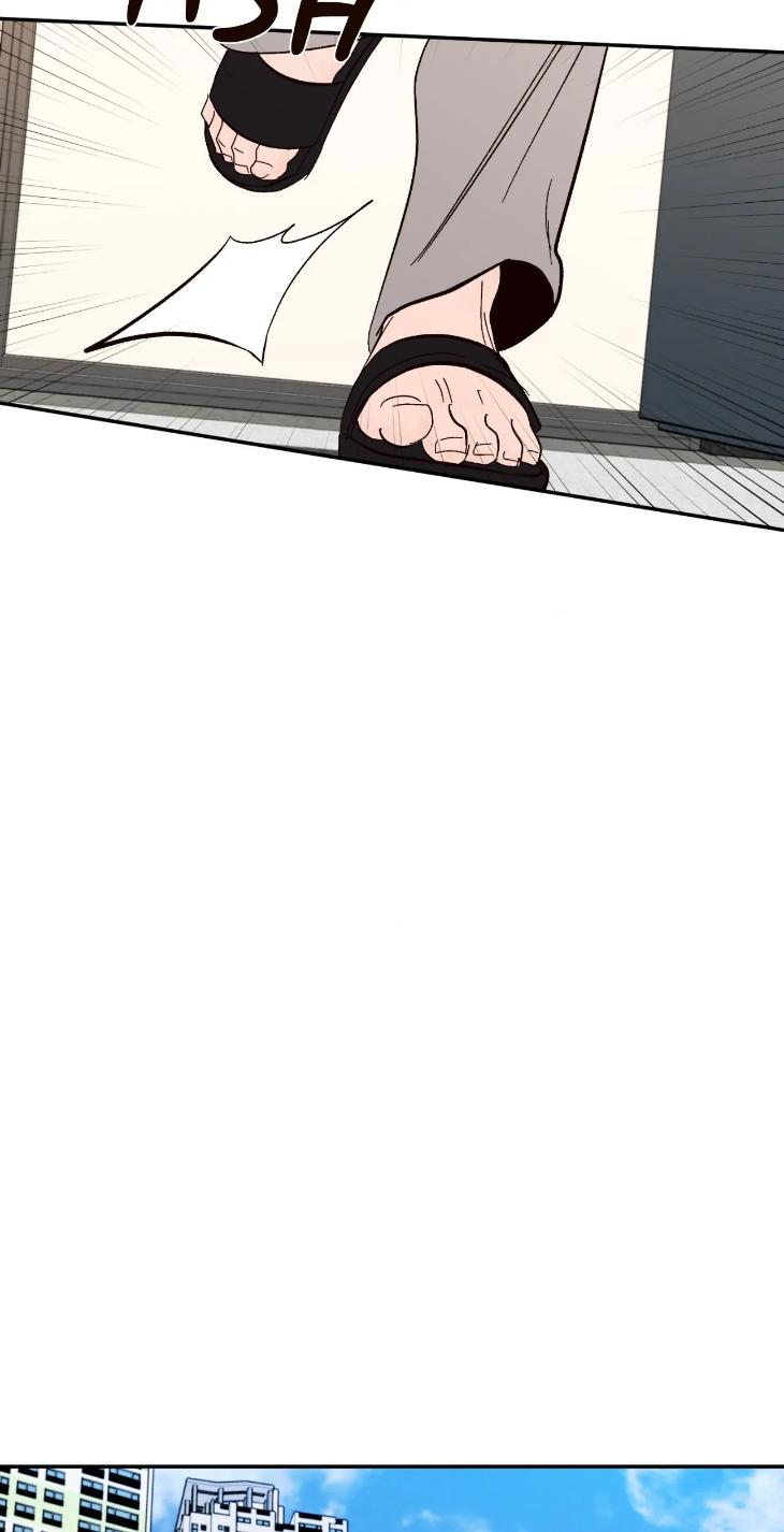 Like-It-Ruff-By-Shida-Uncensored-Eng page 35